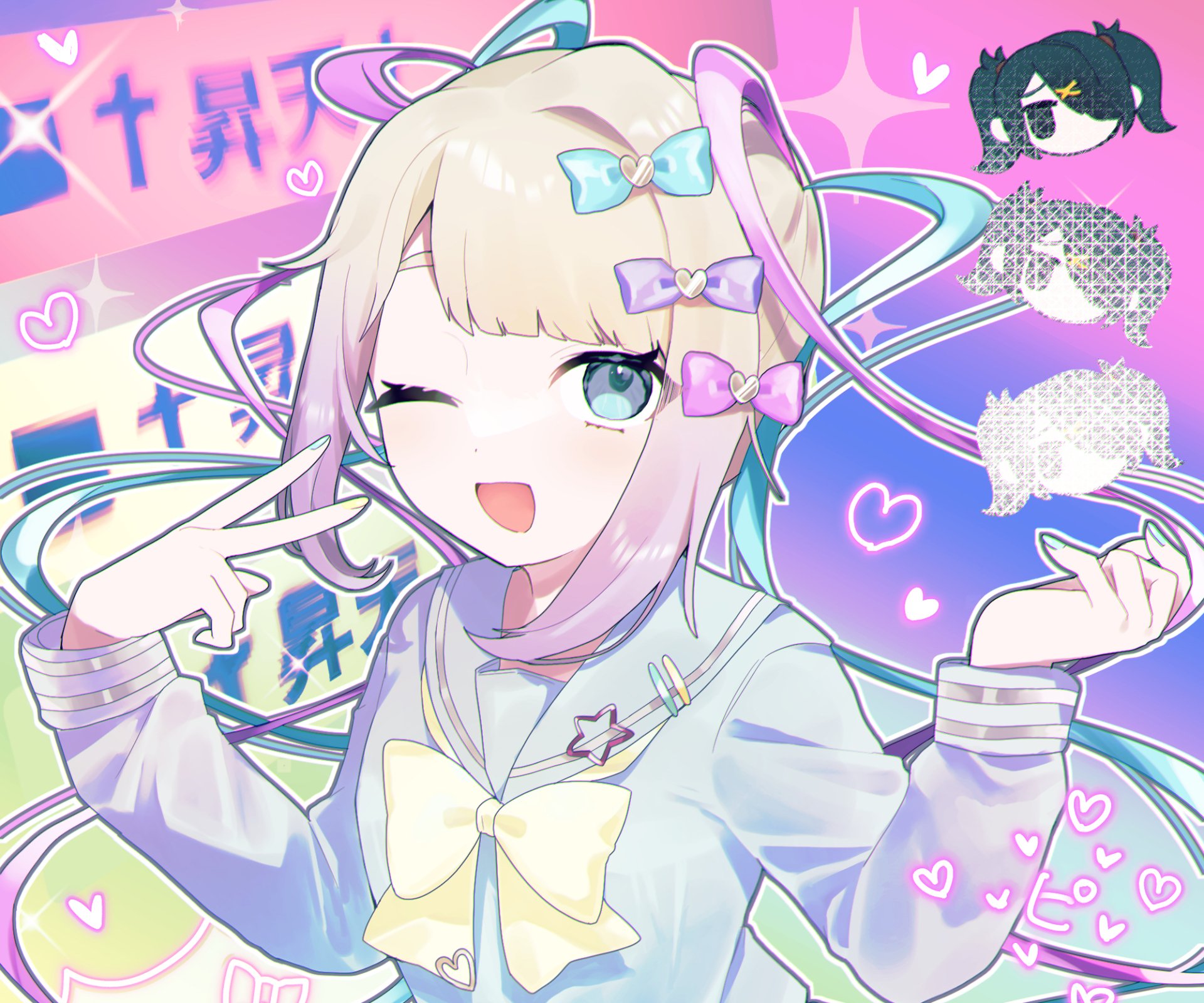 Download OMGkawaiiAngel-chan Video Game NEEDY GIRL OVERDOSE HD Wallpaper