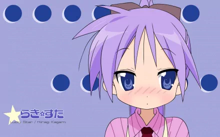 Tsukasa Hiiragi Anime Lucky Star HD Desktop Wallpaper | Background Image