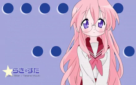 HD PC desktop wallpaper of Miyuki Takara from Lucky Star: pink-haired, glasses, sailor school uniform against a purple background with blue polka dots and the series logo.