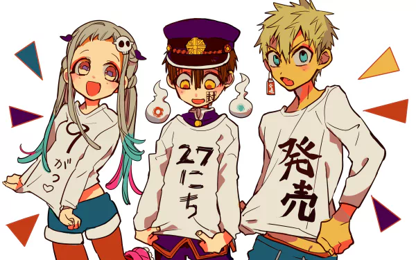 Yashiro Nene Kou Minamoto Hanako-kun Anime Toilet-bound Hanako-kun HD Desktop Wallpaper | Background Image