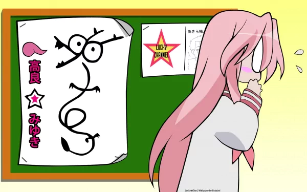 Miyuki Takara Anime Lucky Star HD Desktop Wallpaper | Background Image