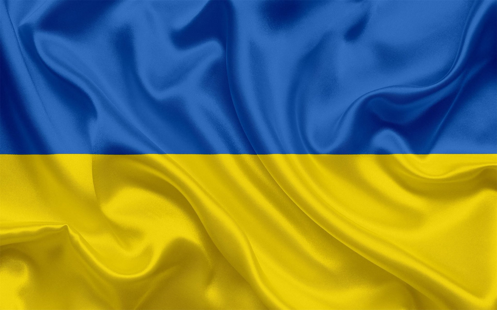 Misc Flag Of Ukraine HD Wallpaper | Background Image