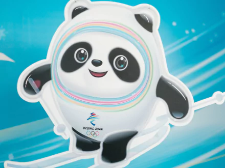 Bing Dwen Dwen 2022 Winter Olympics Sports HD Desktop Wallpaper | Background Image