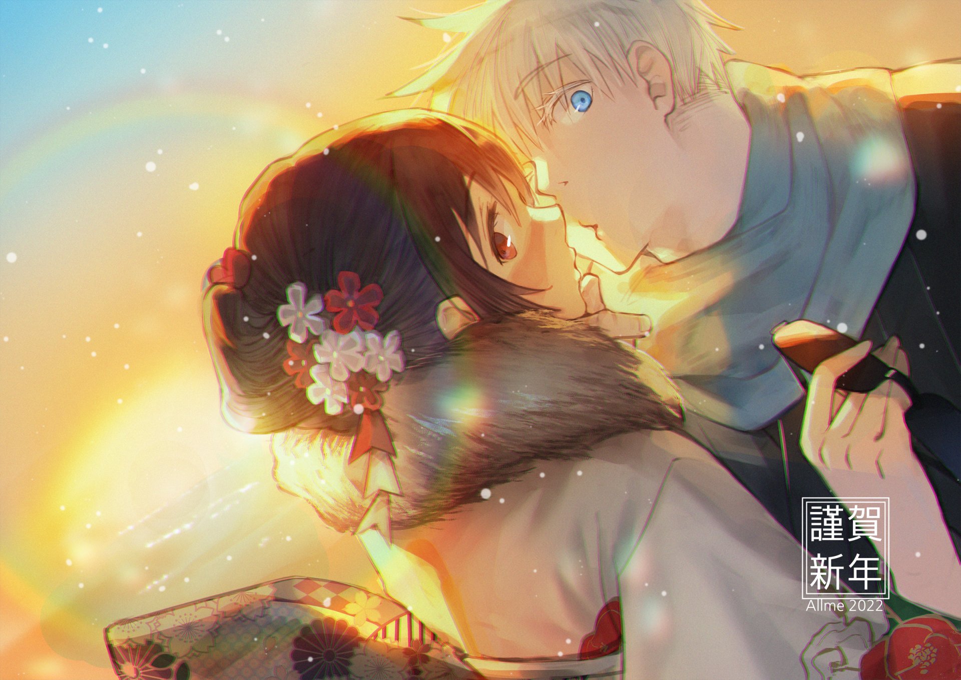 Download Utahime Iori Satoru Gojo Anime Jujutsu Kaisen Anime Couple HD Wallpaper by Allme