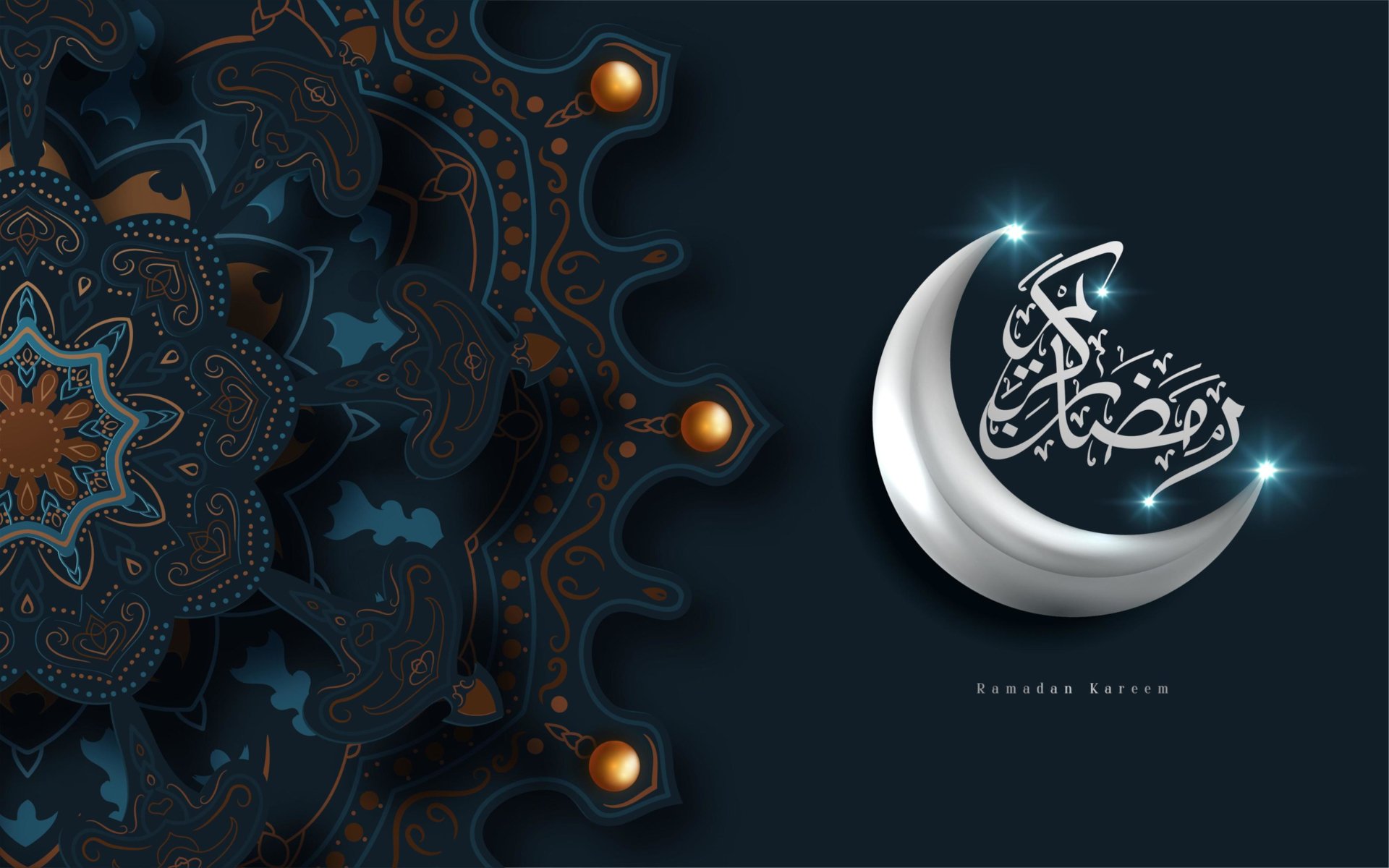 Ramadan Wallpapers — To Decorate Your Home Walls And Desktop | by Deepak  Sharma | Medium