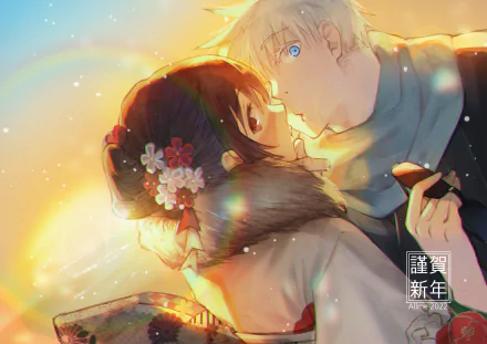 Utahime Iori Satoru Gojo Anime Jujutsu Kaisen anime couple HD Desktop Wallpaper | Background Image