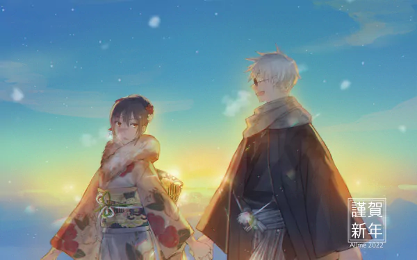 Utahime Iori Satoru Gojo Anime Jujutsu Kaisen HD Desktop Wallpaper | Background Image