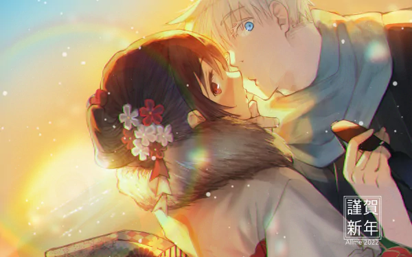Utahime Iori Satoru Gojo Anime Jujutsu Kaisen anime couple HD Desktop Wallpaper | Background Image
