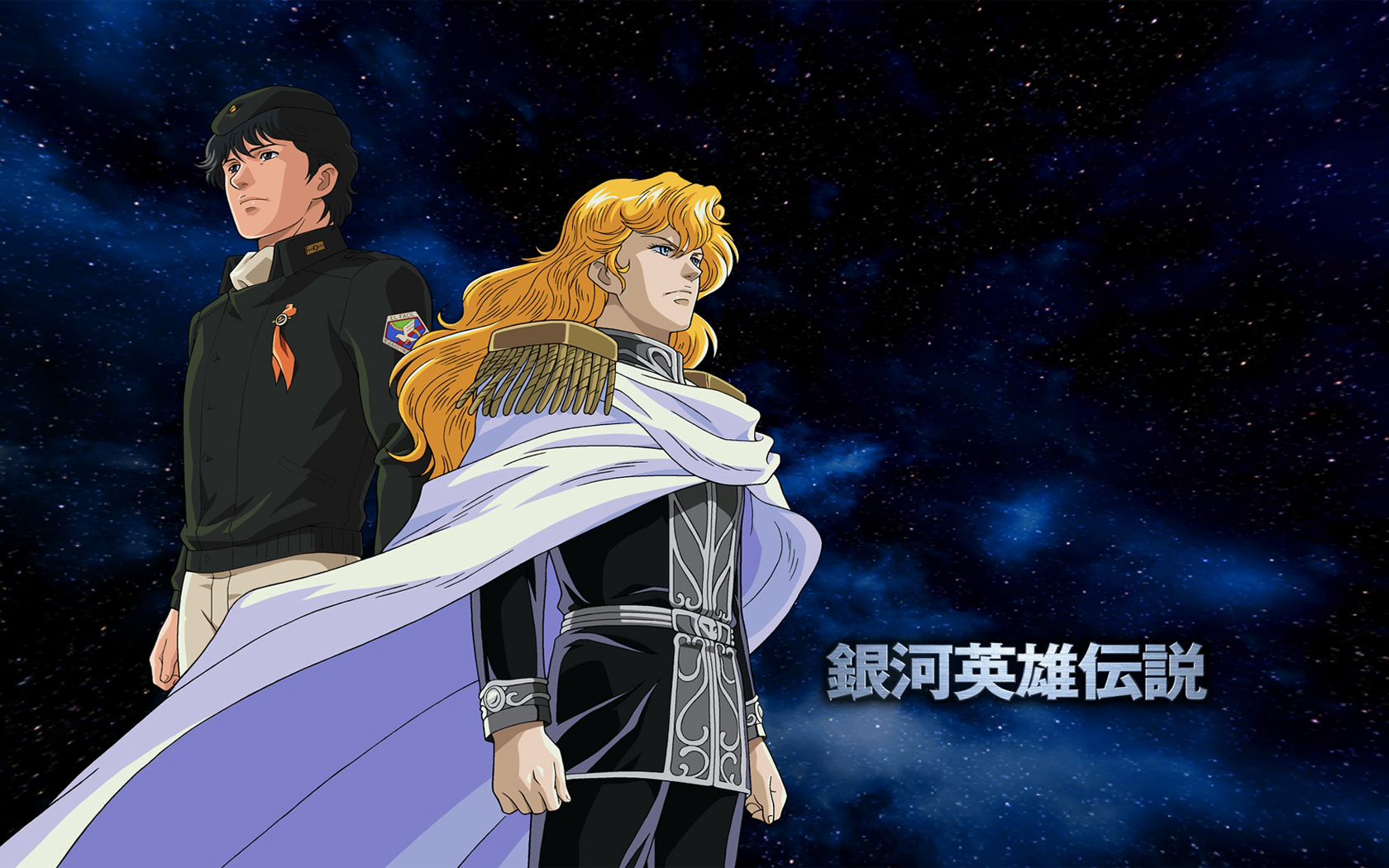 Anime wallpaper with characters from Legend of the Galactic Heroes, Ginga Eiyuu Densetsu.