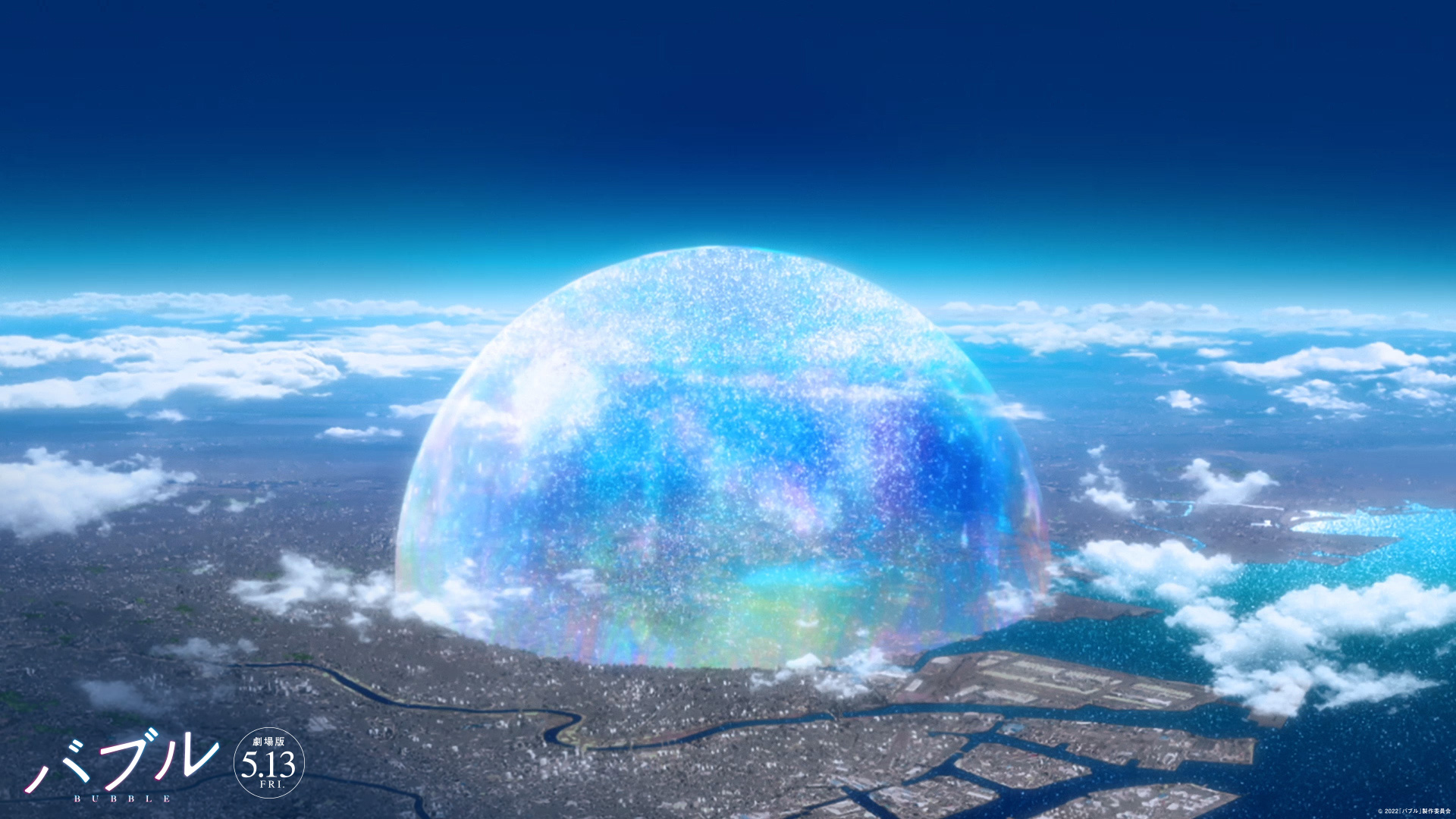 Download Window Building View Bubble Anime Wallpaper