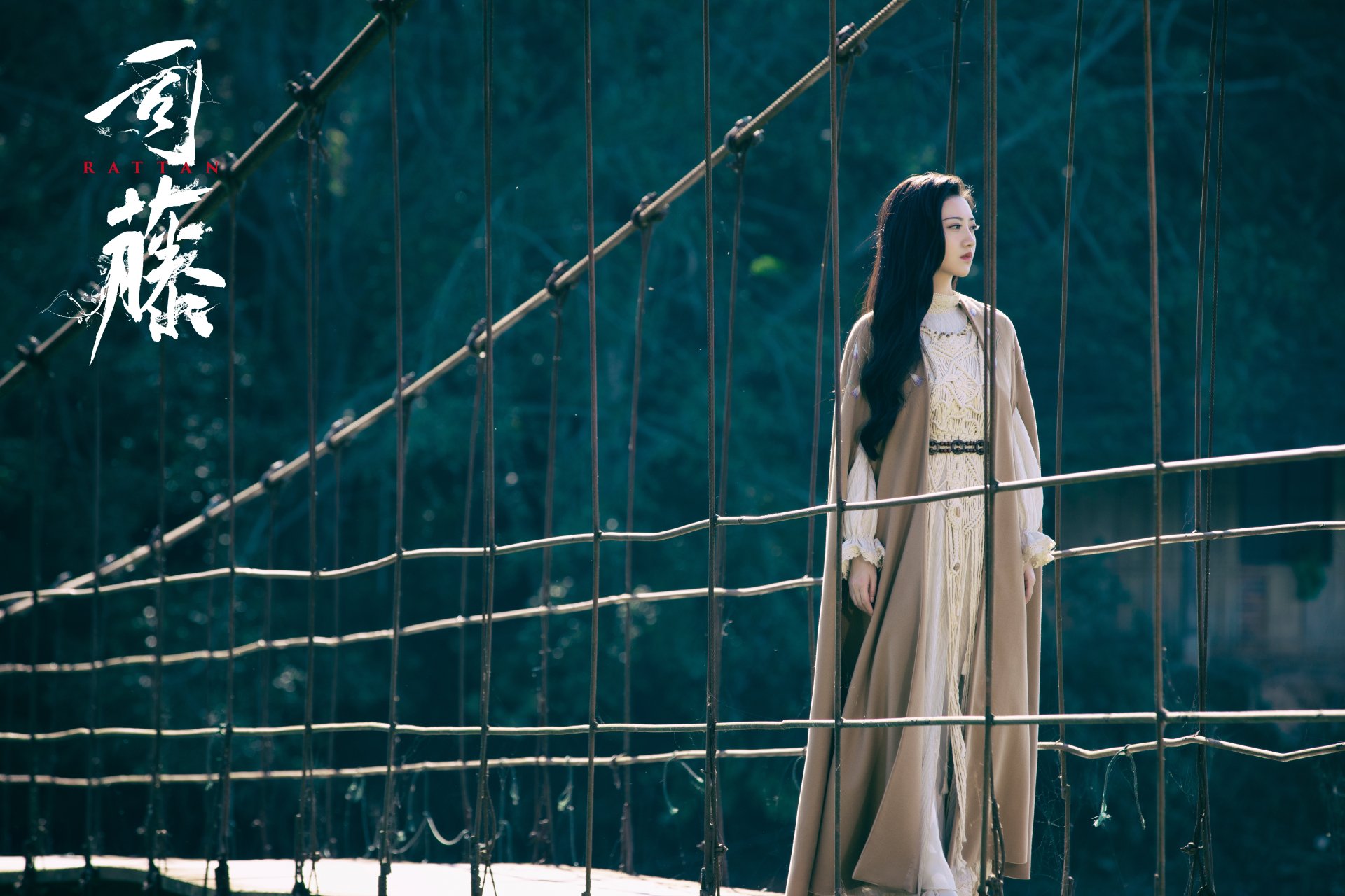 Download Si Teng TV Show Rattan 4k Ultra HD Wallpaper