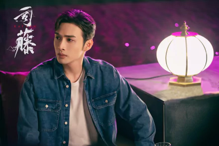 Qin Fang TV Show Rattan HD Desktop Wallpaper | Background Image