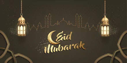 religious Eid Mubarak HD Desktop Wallpaper | Background Image