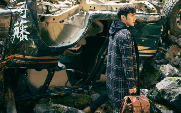 Qin Fang TV Show Rattan HD Desktop Wallpaper | Background Image