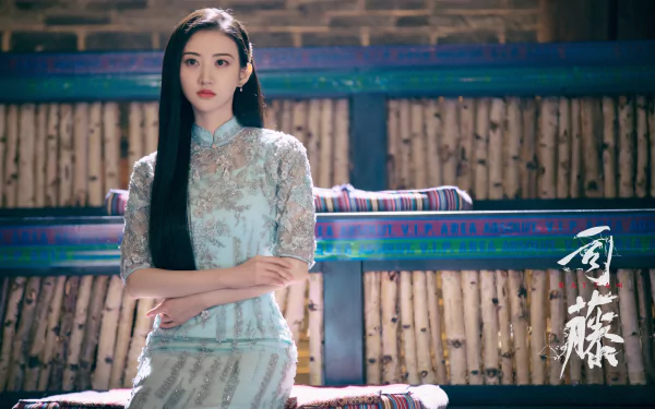 Si Teng TV Show Rattan HD Desktop Wallpaper | Background Image