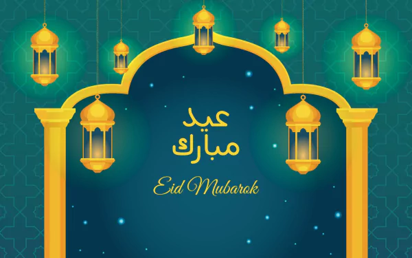 religious Eid Mubarak HD Desktop Wallpaper | Background Image