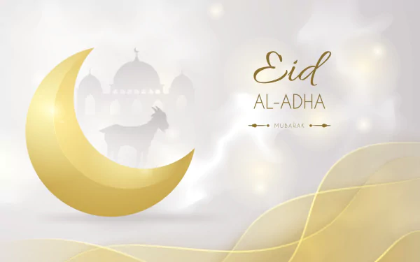 religious Eid Mubarak HD Desktop Wallpaper | Background Image