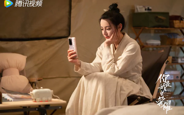 TV Show You Are My Glory HD Desktop Wallpaper | Background Image