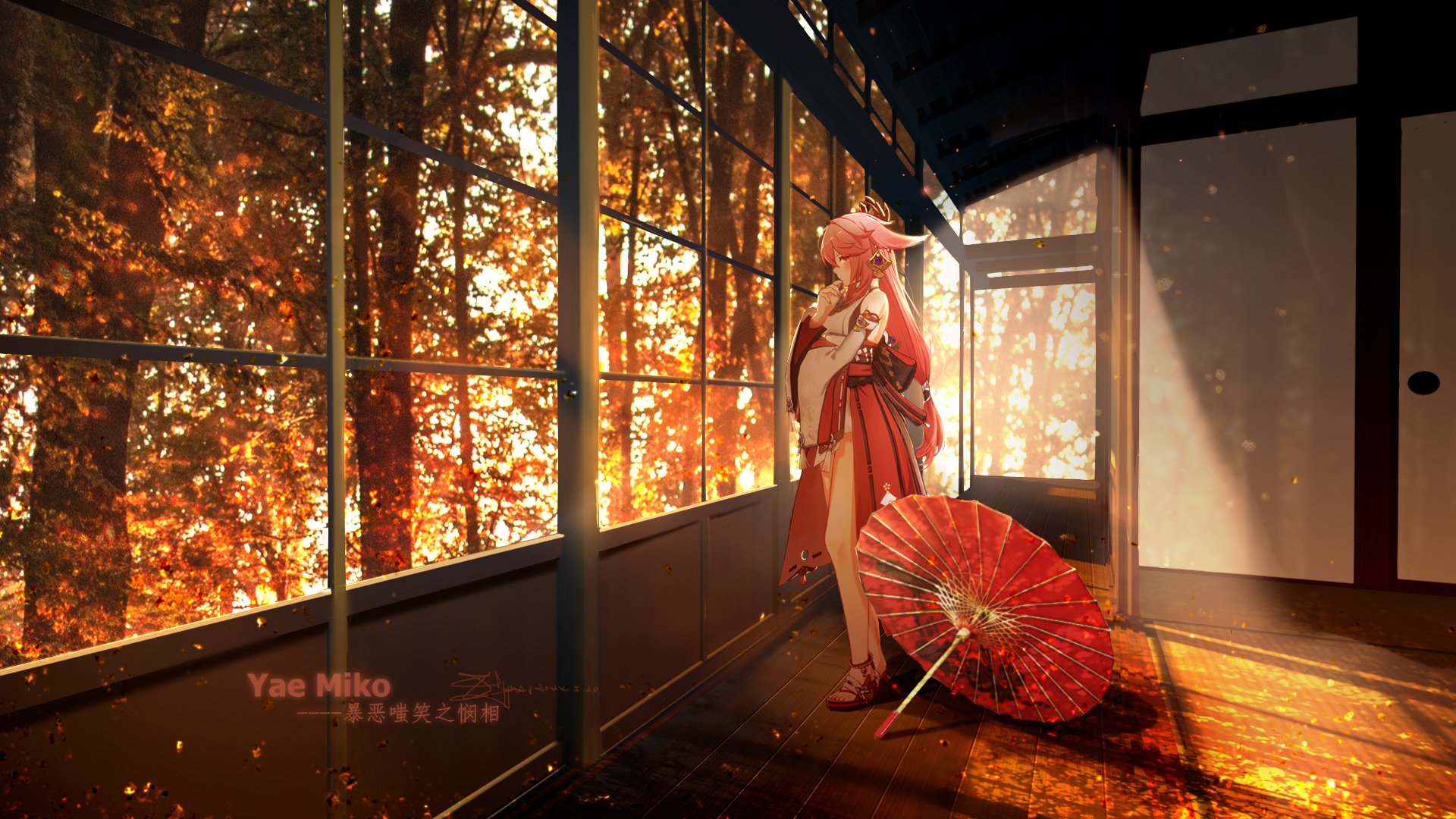 HD PC desktop wallpaper of Yae Miko Guuji from the video game Genshin Impact, standing in a sunlit corridor with autumn leaves visible through large windows.