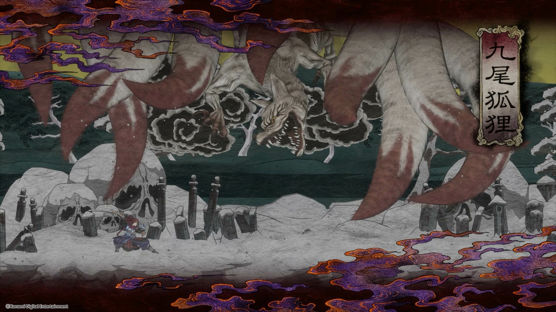 Download Video Game GetsuFumaDen: Undying Moon HD Wallpaper