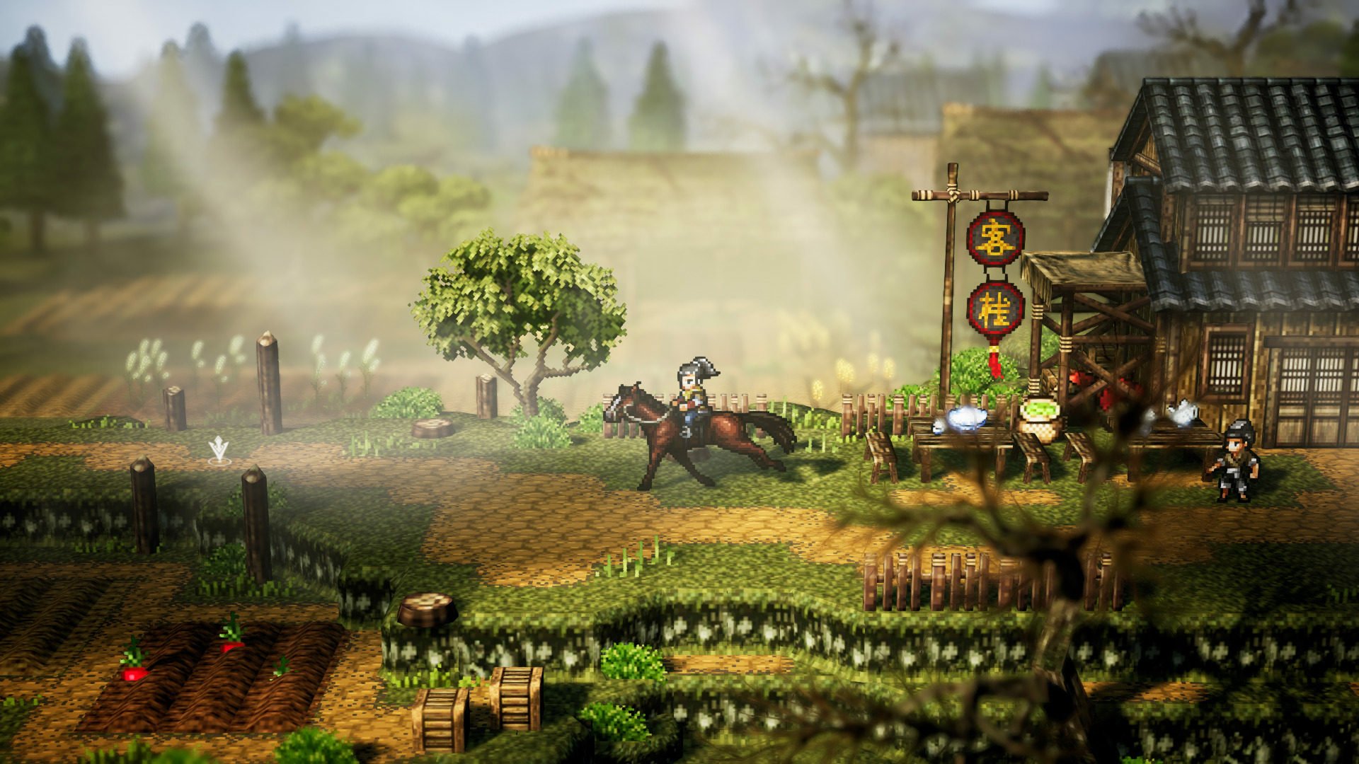 Download Video Game Codename: Wandering Sword HD Wallpaper