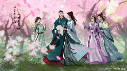 TV Show Word of Honor HD Desktop Wallpaper | Background Image