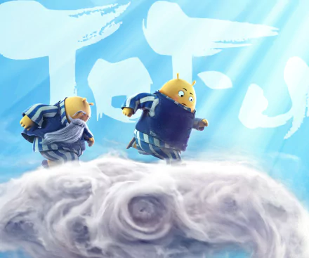 movie tofu HD Desktop Wallpaper | Background Image