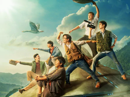 movie My People, My Homeland HD Desktop Wallpaper | Background Image