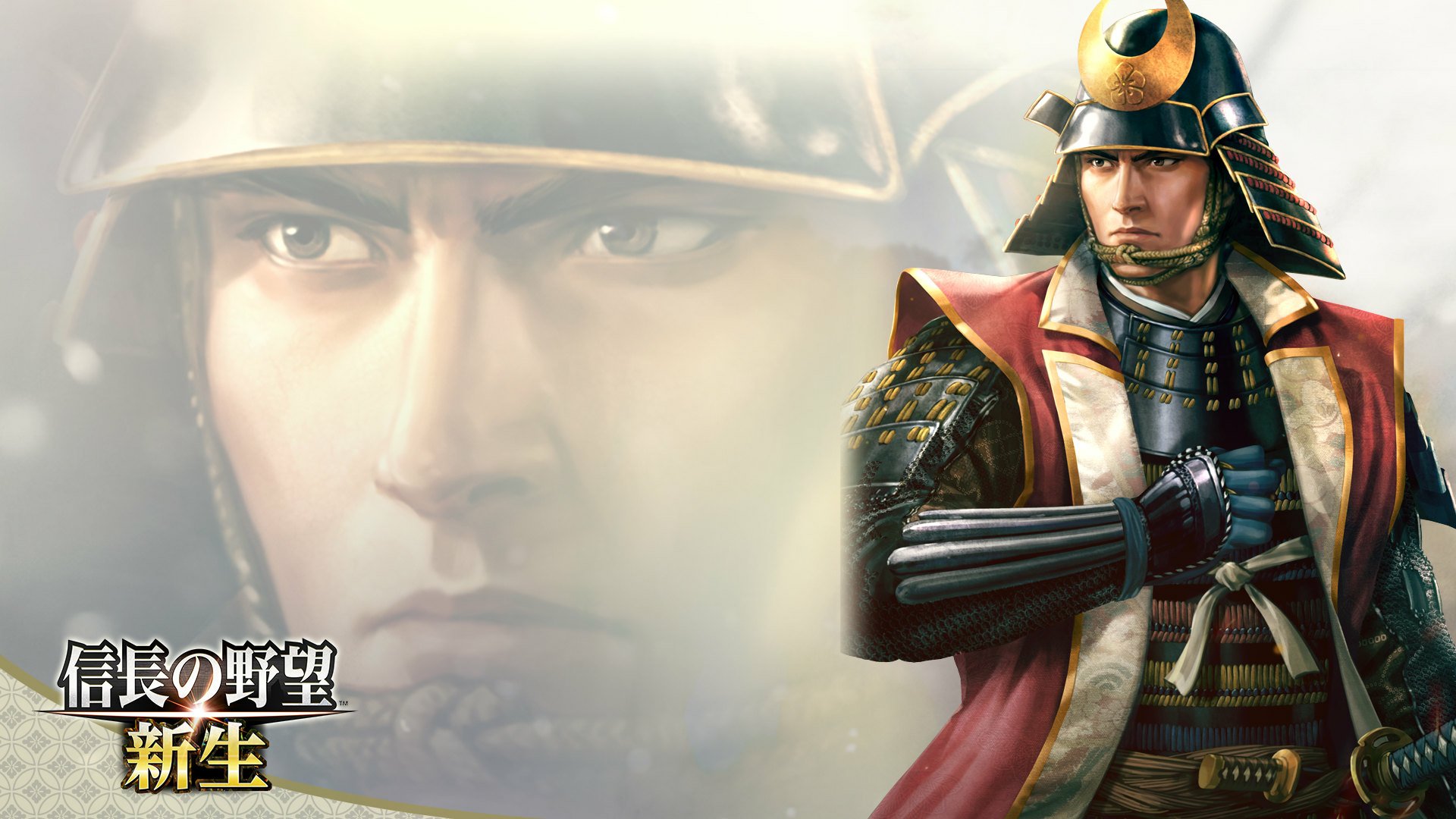 Download Video Game Nobunaga No Yabō: Shinsei HD Wallpaper