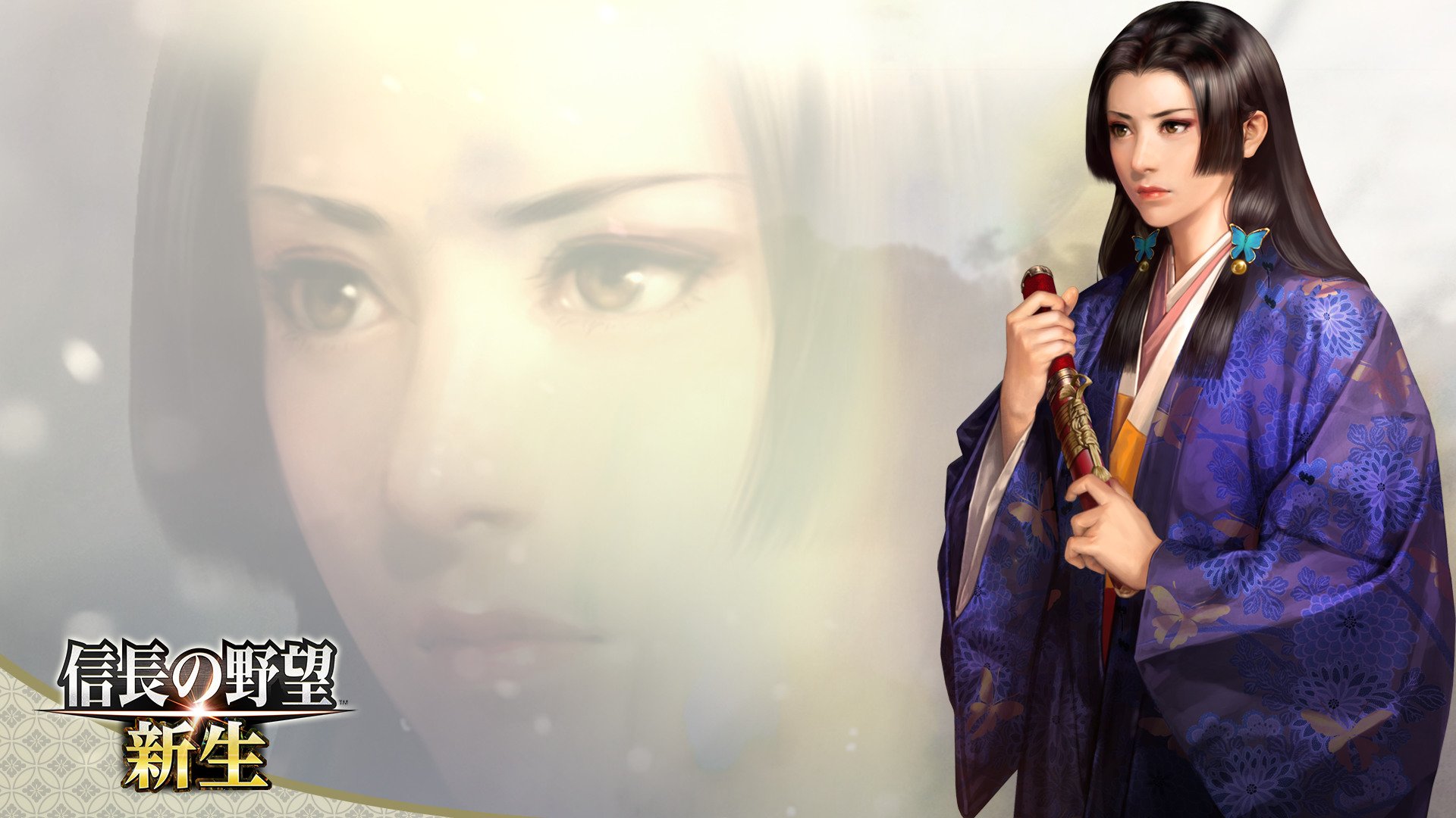 Download Video Game Nobunaga No Yabō: Shinsei HD Wallpaper