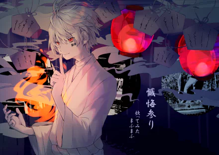 Mafumafu (Vocaloid) Anime Vocaloid HD Desktop Wallpaper | Background Image