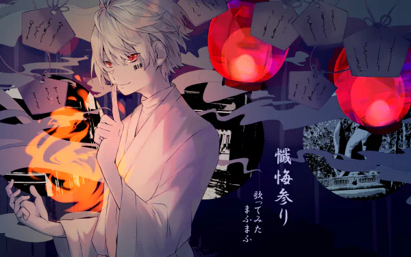 Mafumafu (Vocaloid) Anime Vocaloid HD Desktop Wallpaper | Background Image