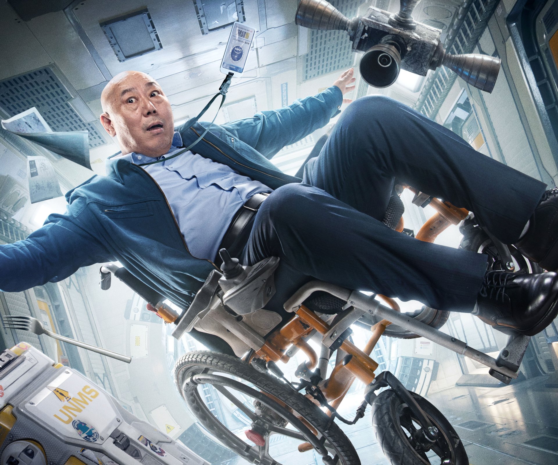 Download Movie Moon Man 4k Ultra HD Wallpaper