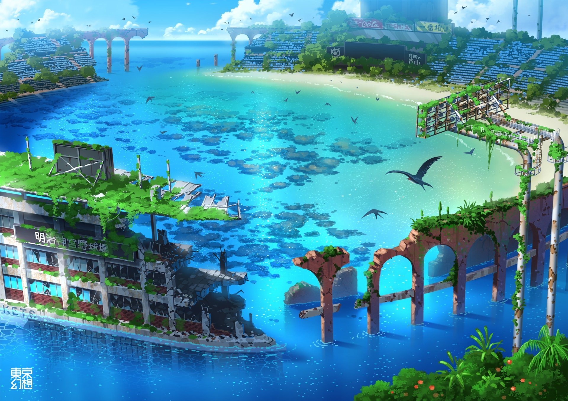 Download Sci Fi Post Apocalyptic HD Wallpaper | 2339x1653 | Wallpaper Abyss