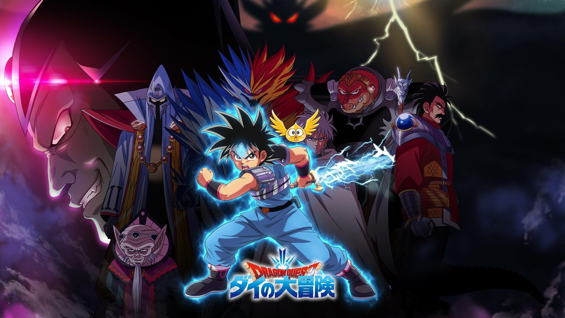 Download Anime Dragon Quest: The Adventure Of Dai 4k Ultra HD Wallpaper