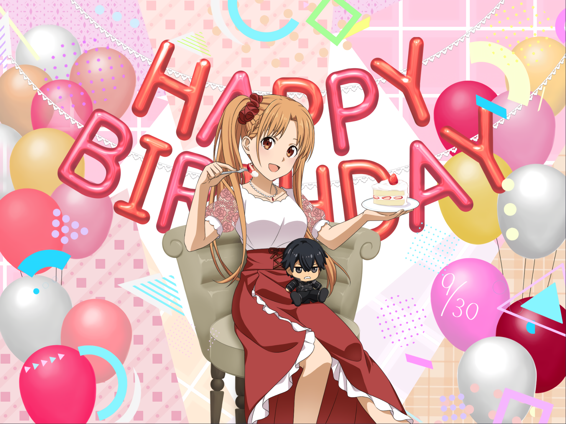 Anime HD desktop wallpaper featuring Kirito and Asuna Yuuki from Sword Art Online celebrating a birthday with colorful balloons and festive decorations.