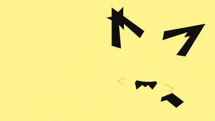 HD anime-style desktop wallpaper featuring the electric Pokémon Pichu with minimalist black facial features on a soft yellow background.
