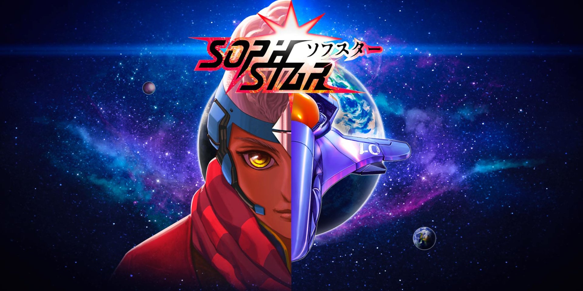 Download Video Game Sophstar HD Wallpaper
