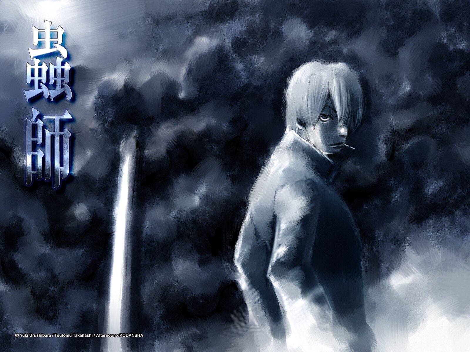 HD PC desktop wallpaper of Ginko (Mushishi) from the anime Mushishi — pale, white-haired wanderer turning in misty, monochrome woods lit by a single vertical beam.