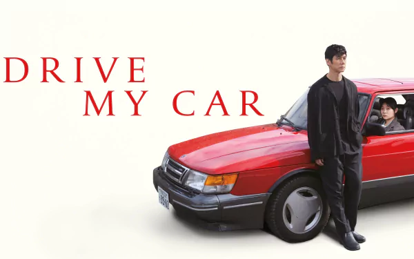 movie Drive My Car HD Desktop Wallpaper | Background Image