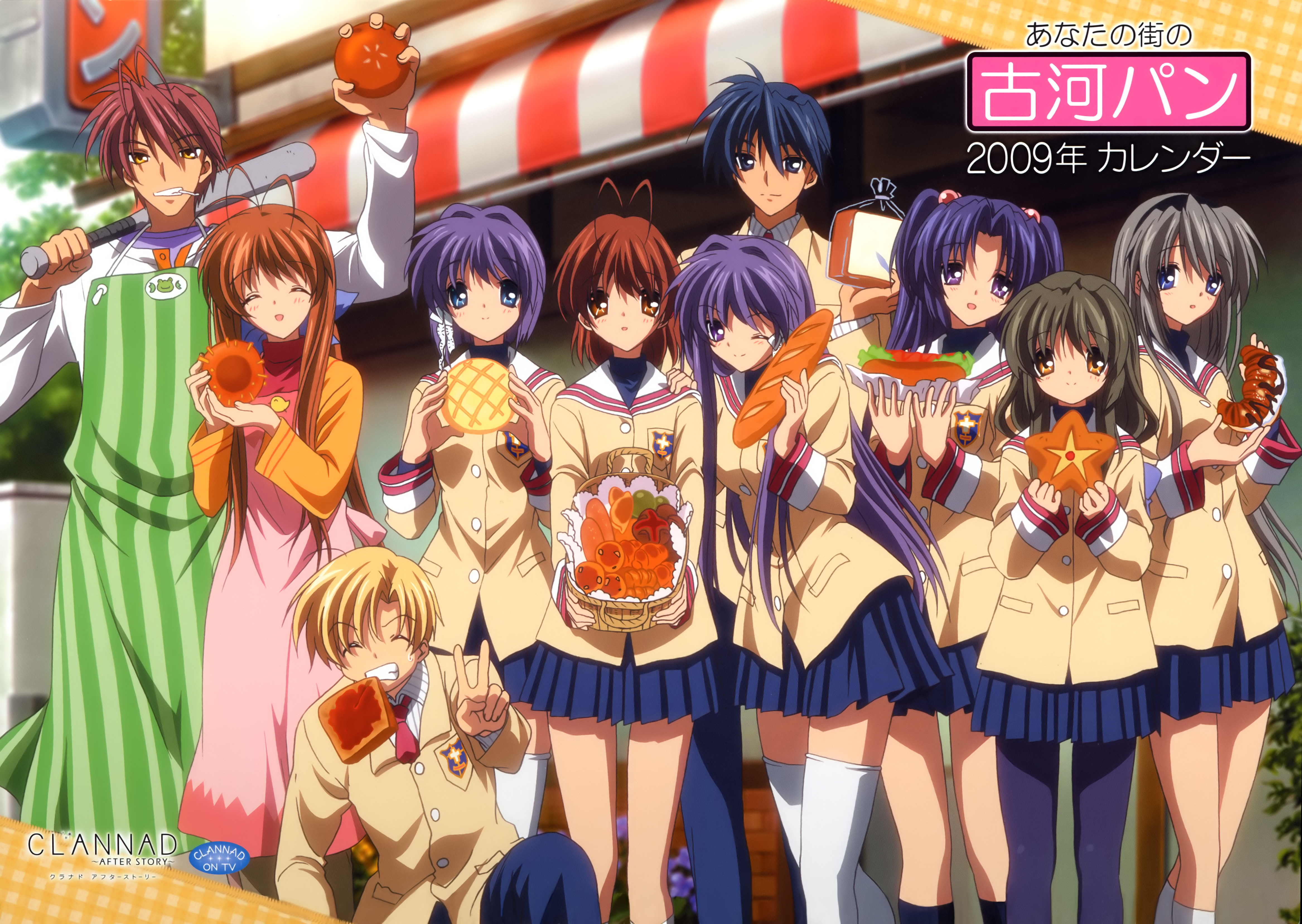 clannad-personagens de desenho animado HD wallpaper Visualização