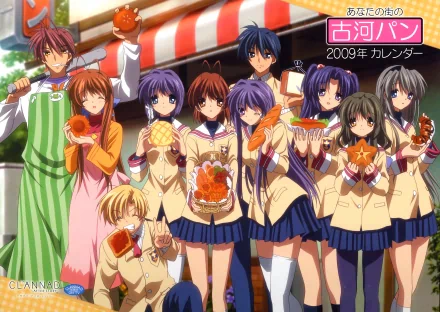 Kotomi Ichinose Fuuko Ibuki Tomoyo Sakagami Tomoya Okazaki Kyou Fujibayashi Ryou Fujibayashi Youhei Sunohara Sanae Furukawa Akio Furukawa Nagisa Furukawa Anime Clannad HD Desktop Wallpaper | Background Image