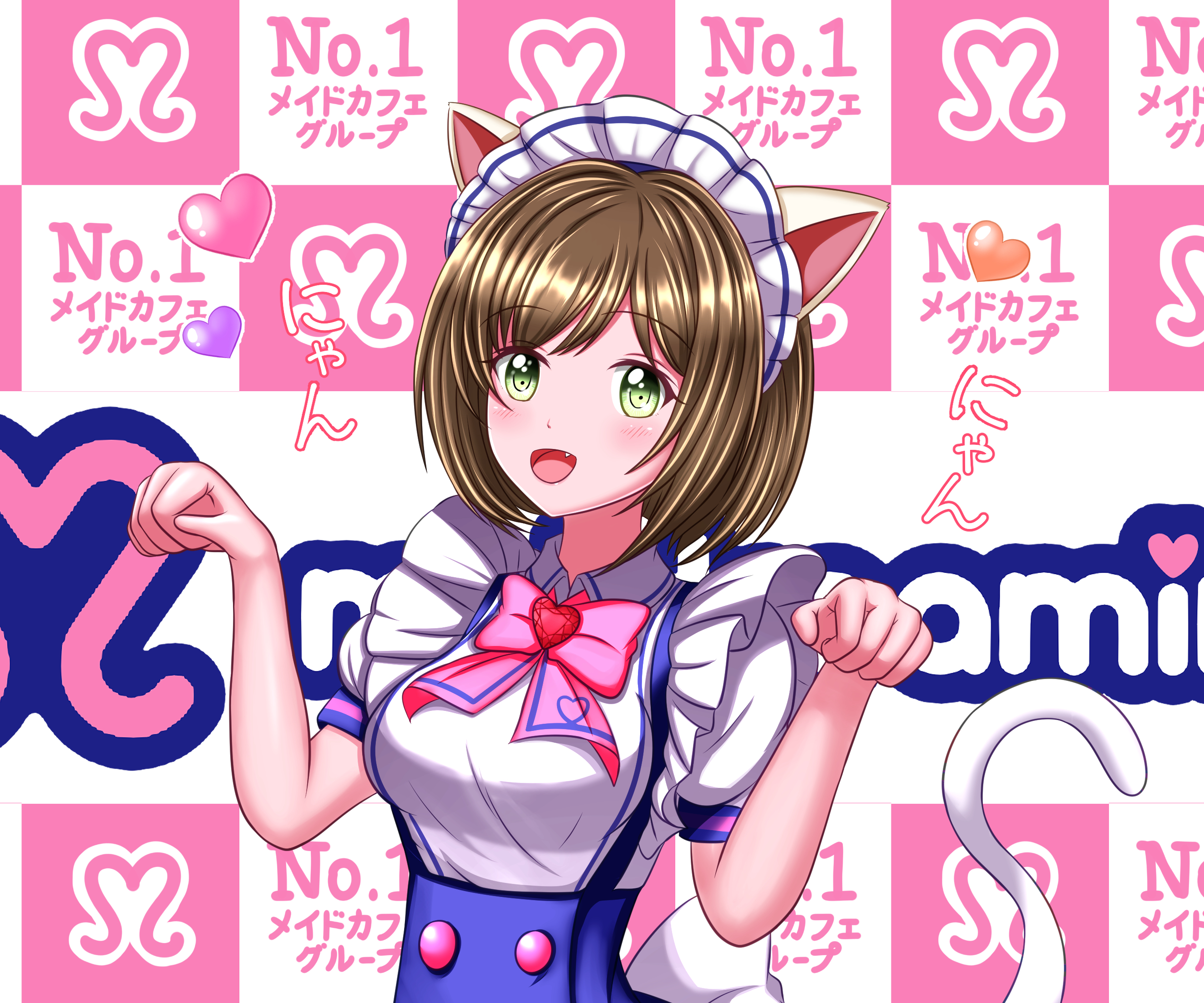 Miku Maekawa by ShoU