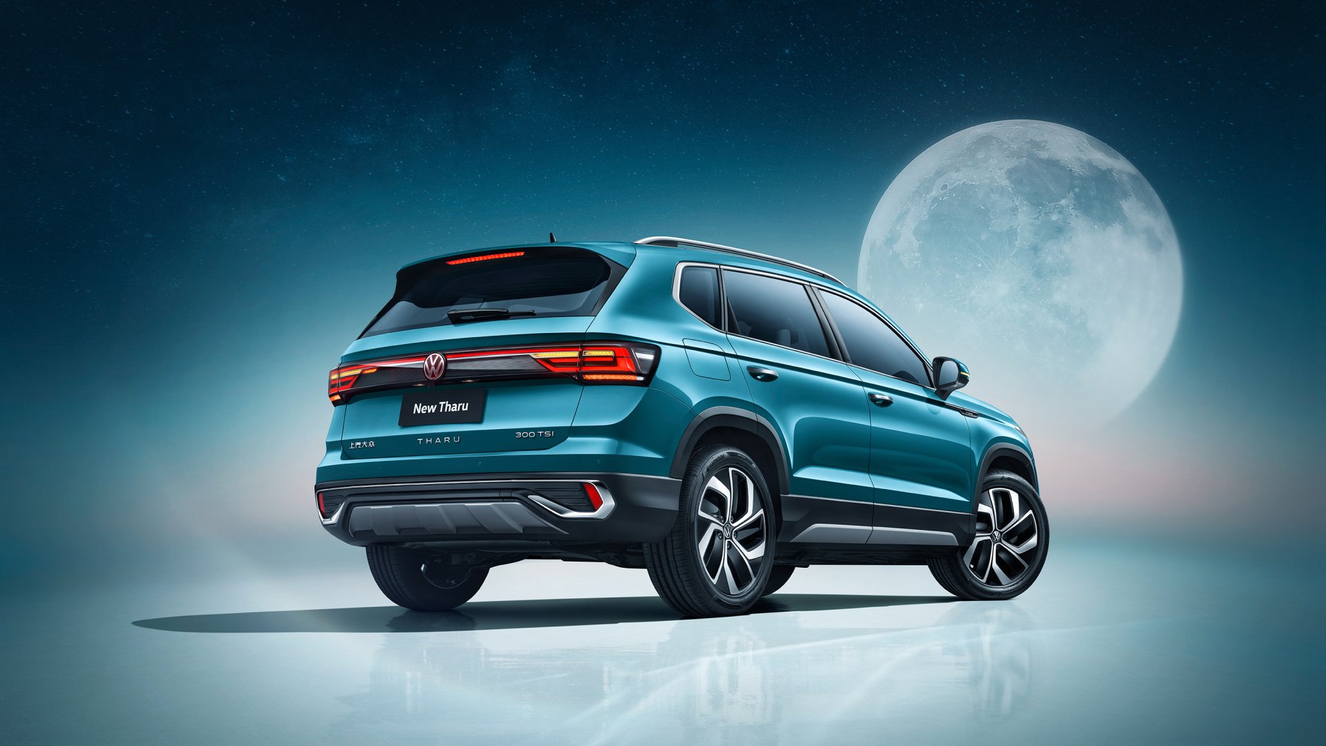 Download Vehicle Volkswagen Tharu HD Wallpaper