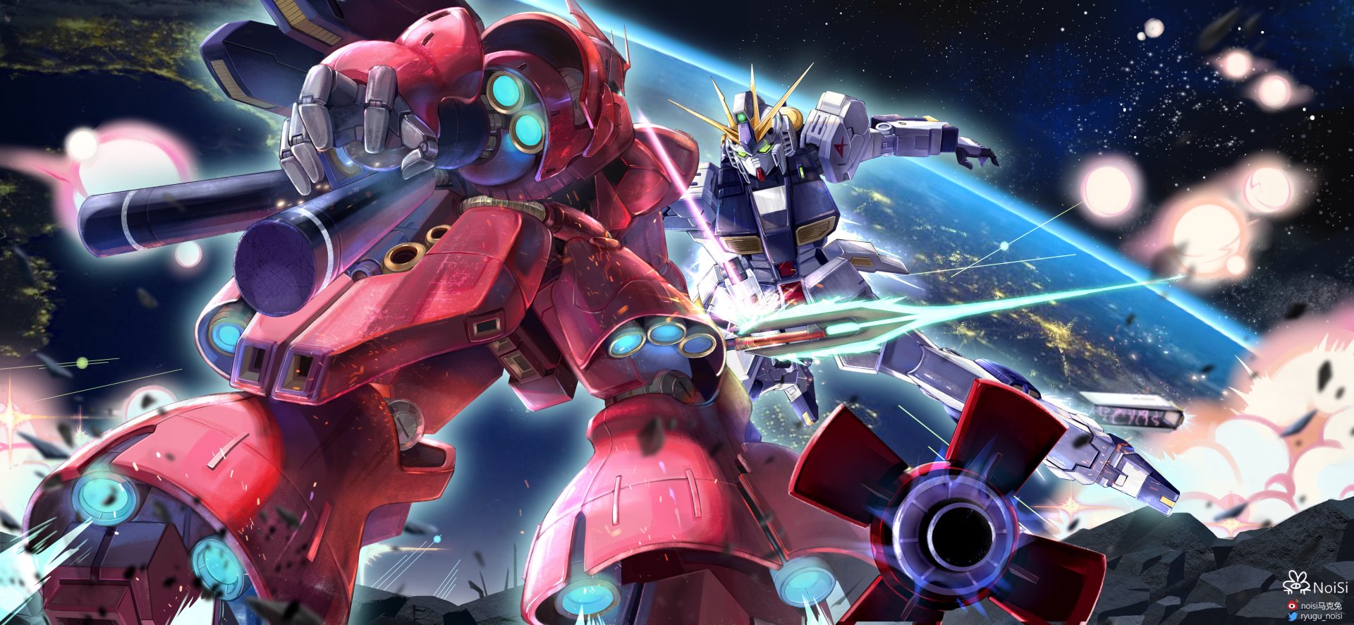 Gundam Glory in 4K by NoiSi