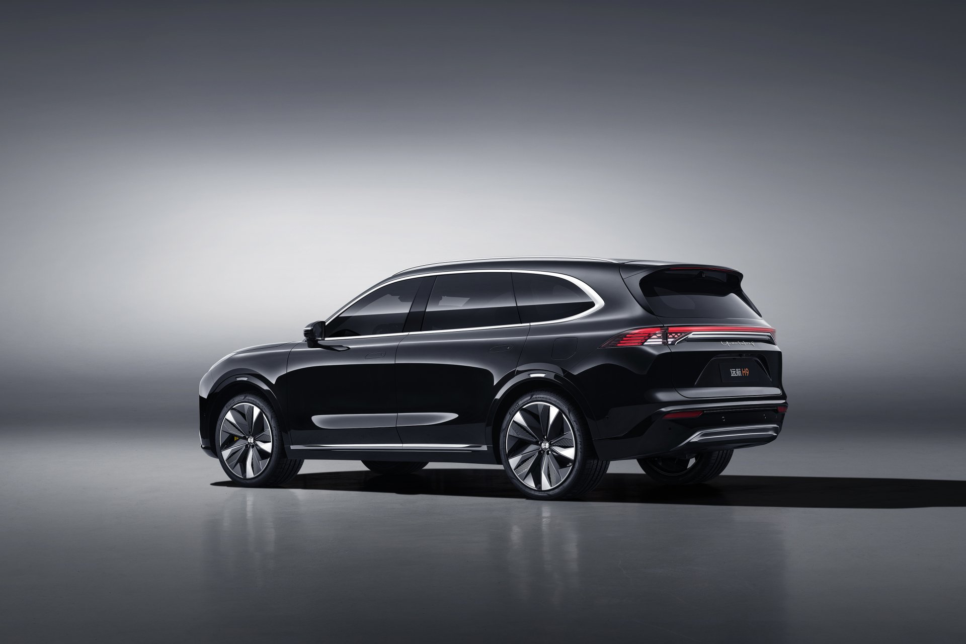 Download Vehicle Yuanhang H9 4k Ultra HD Wallpaper