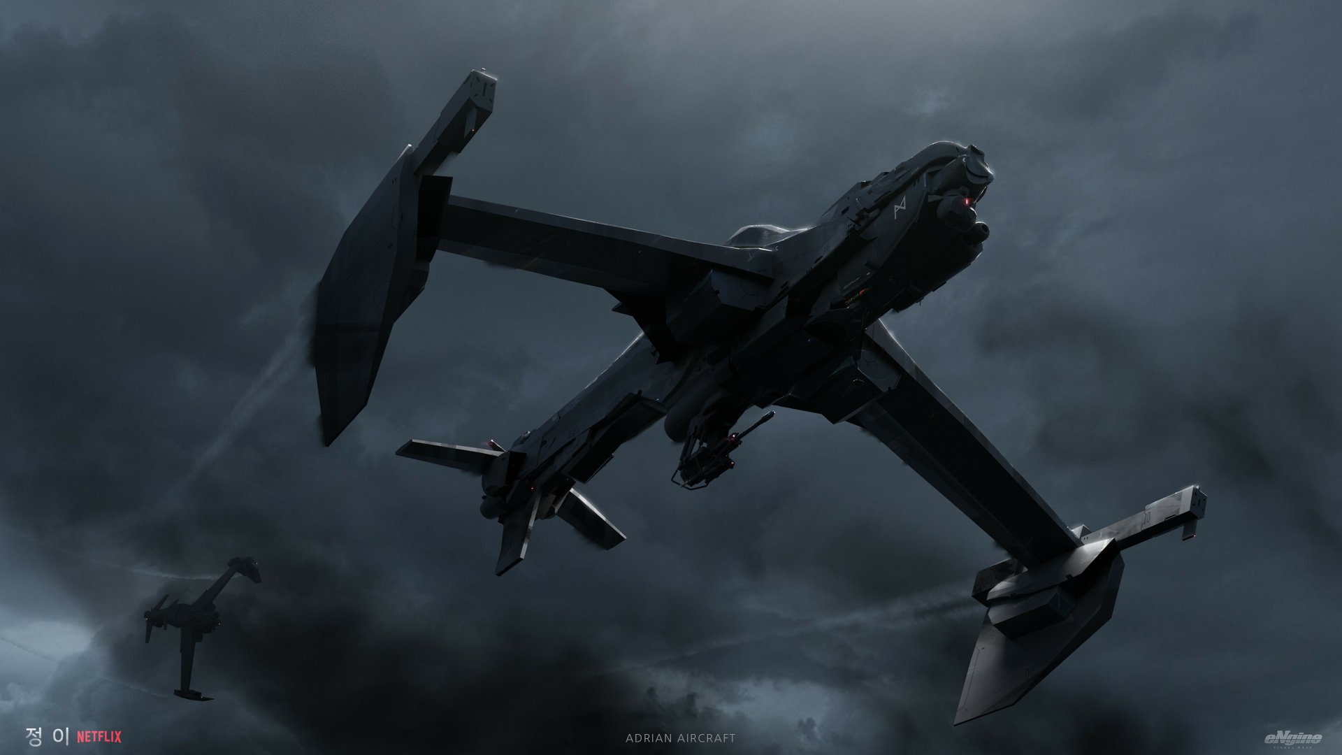 Download Movie JUNG_E 4k Ultra HD Wallpaper