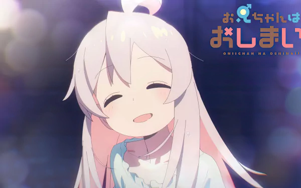 Bright, smiling anime character from Onimai: I'm Now Your Sister! in soft lighting, featured in an 8K Ultra HD PC desktop wallpaper and background.