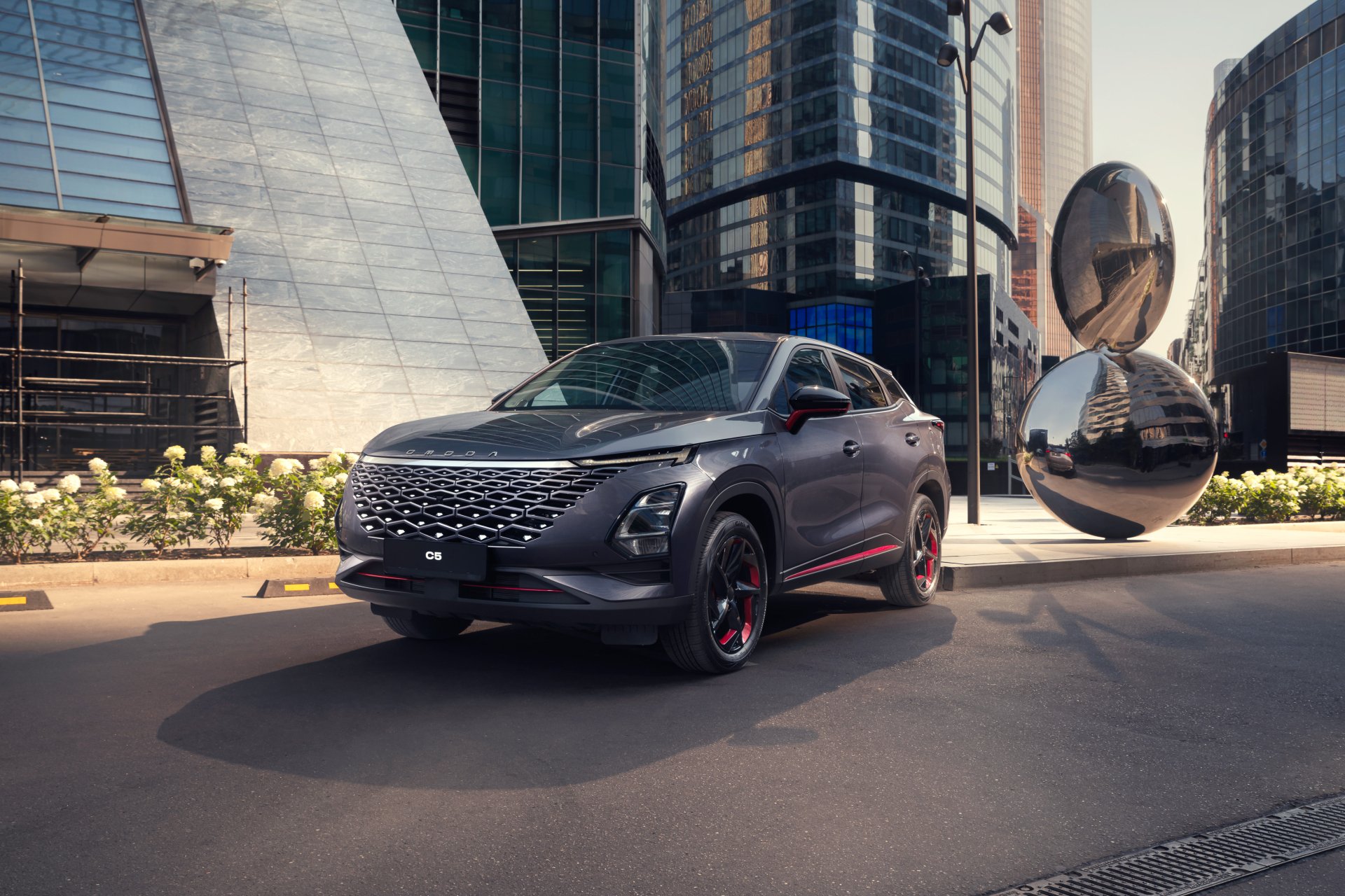 Download Vehicle Omoda C5 HD Wallpaper