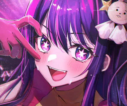  Ai Hoshino by ame612 k